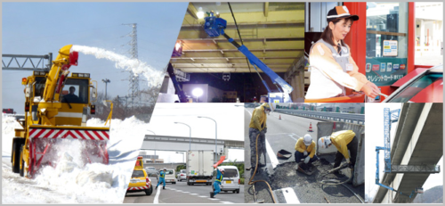 中日本高速道路 Nexco 中日本 の中途採用 転職 徹底解説 評判 難易度 求人情報