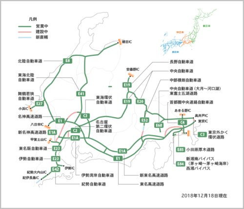 中日本高速道路 Nexco 中日本 の中途採用 転職 徹底解説 評判 難易度 求人情報
